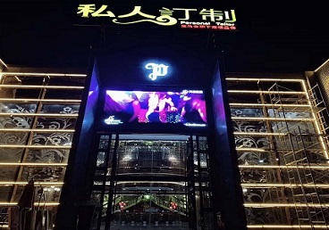 文水中低档荤素KTV少爷会所体验-私人定制KTV消费荤素点评